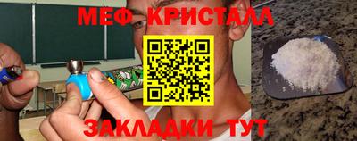 индика Балашиха