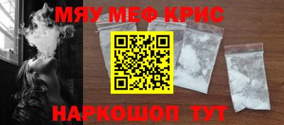 a pvp Балаково