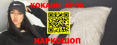 a pvp Балаково