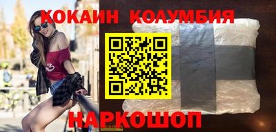 дмт Ипатово