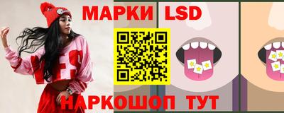 индика Балашиха