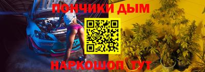 индика Балашиха