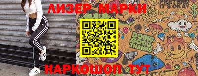 a pvp Балаково