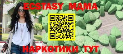 a pvp Балаково
