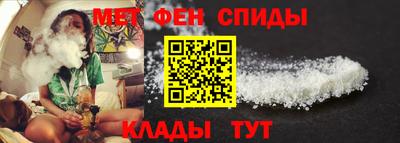 индика Балашиха