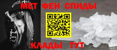 a pvp Балаково