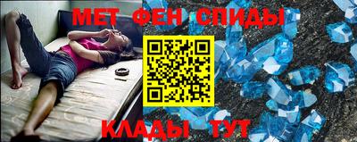 a pvp Балаково