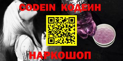 a pvp Балаково