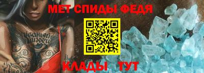 a pvp Балаково