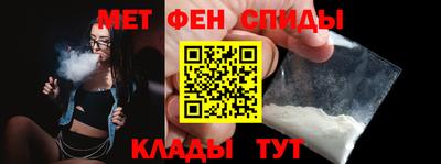 a pvp Балаково