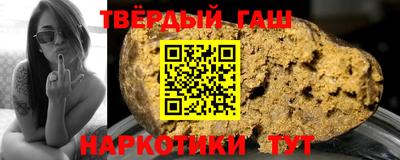 индика Балашиха