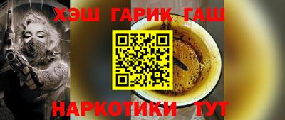 a pvp Балаково