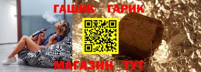 a pvp Балаково