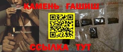 индика Балашиха