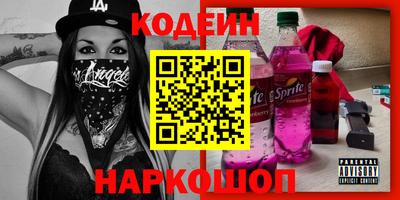 индика Балашиха