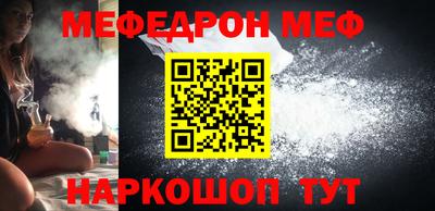 индика Балашиха