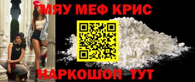 a pvp Балаково