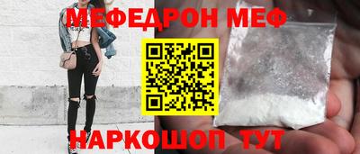 a pvp Балаково