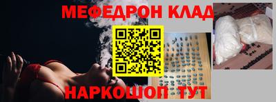 индика Балашиха
